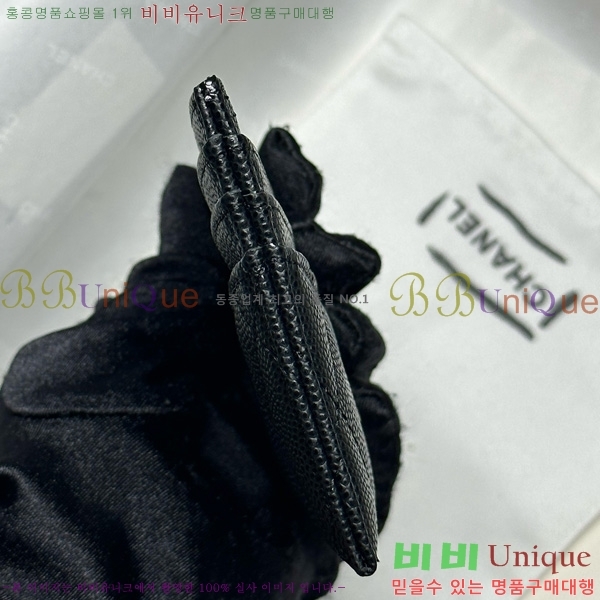 #* 3 īȦ AP4472-1006