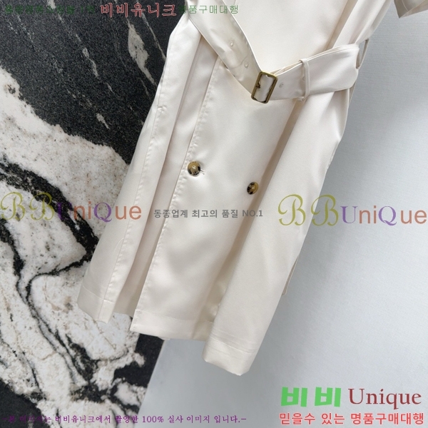   ǽ BUR2120313-9