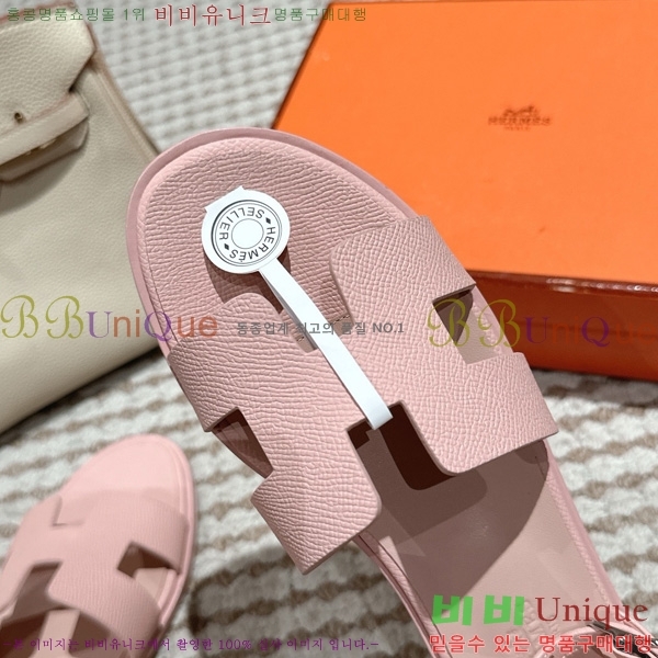 ޽ 丮  34H7540782-11