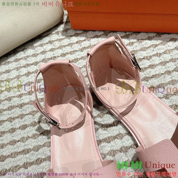 ޽ 丮  34H7540782-11