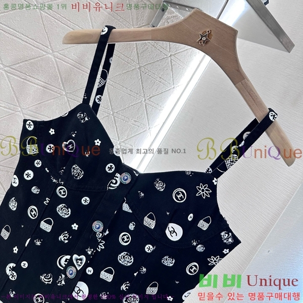  * Ʈ CH11112066-12