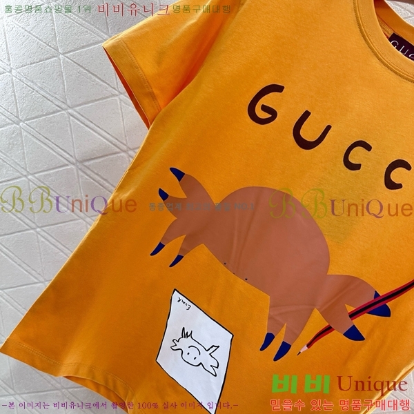    Ƽ GU112012078-1