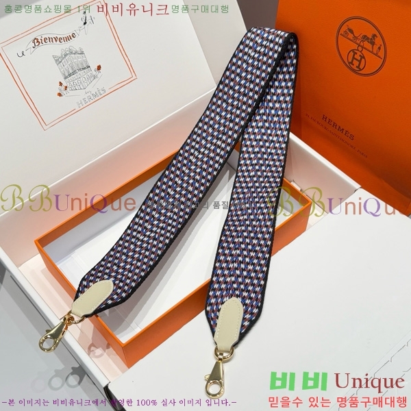 #޽ ȣȯ Ʈ  52361181-2