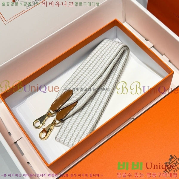 #޽ ȣȯ Ʈ  52361181-5