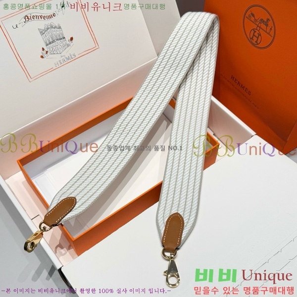 #޽ ȣȯ Ʈ  52361181-5