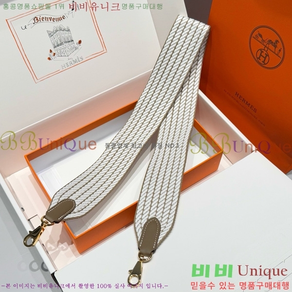 #޽ ȣȯ Ʈ  52361181-4