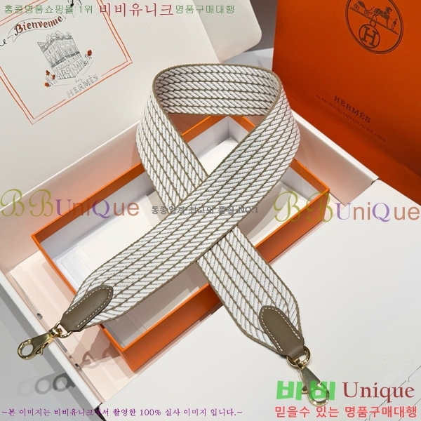 #޽ ȣȯ Ʈ  52361181-4