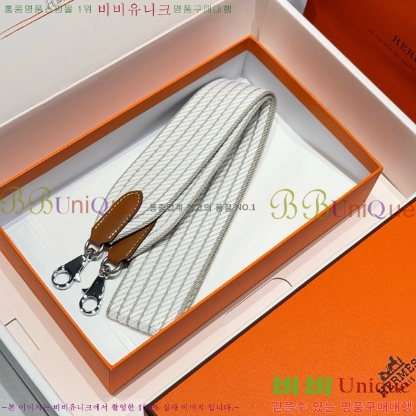 #޽ ȣȯ Ʈ  52361181-5