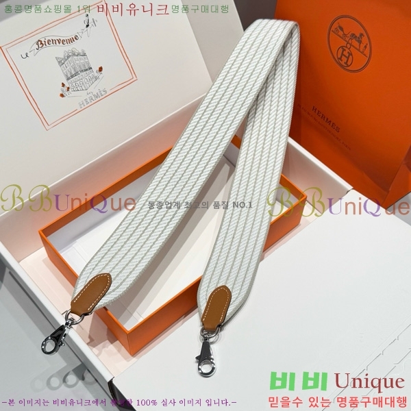 #޽ ȣȯ Ʈ  52361181-5