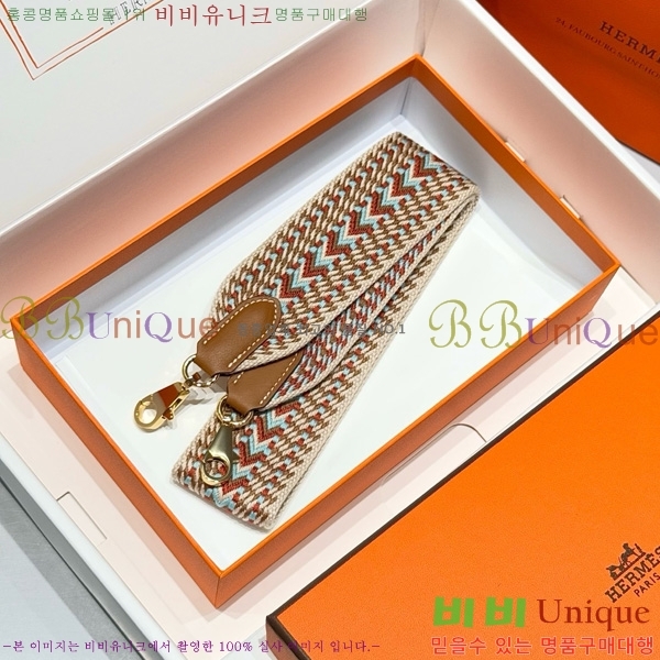 #޽ ȣȯ Ʈ  52361181-6