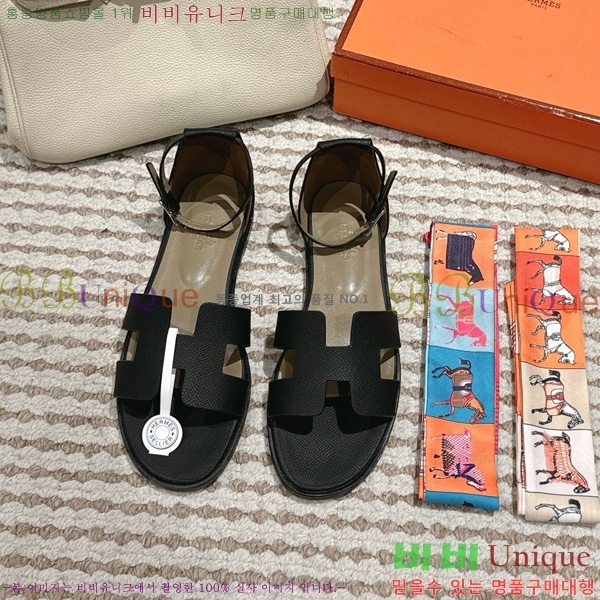 ޽ 丮  34H7540782-2