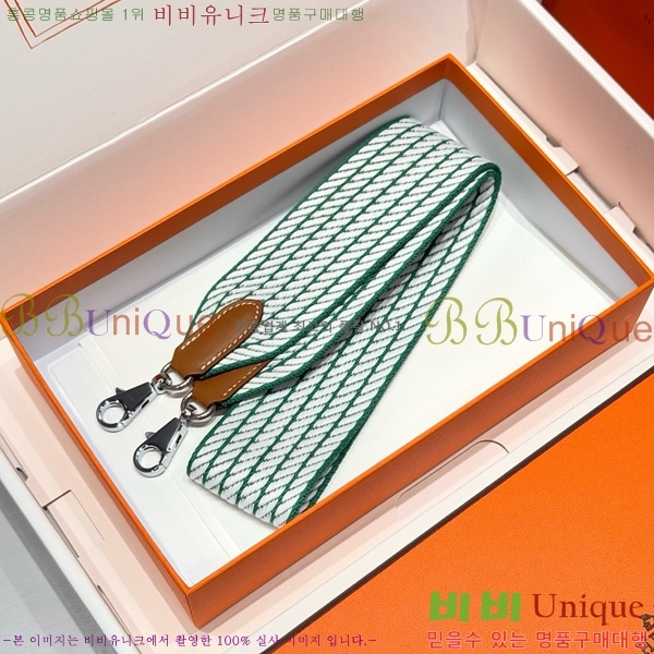#޽ ȣȯ Ʈ  52361181-14