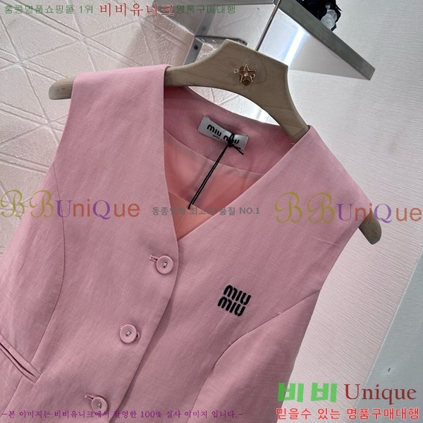  ̿̿ Ʈ MU2120755-2