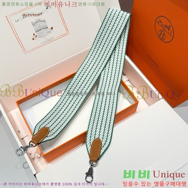 #޽ ȣȯ Ʈ  52361181-14