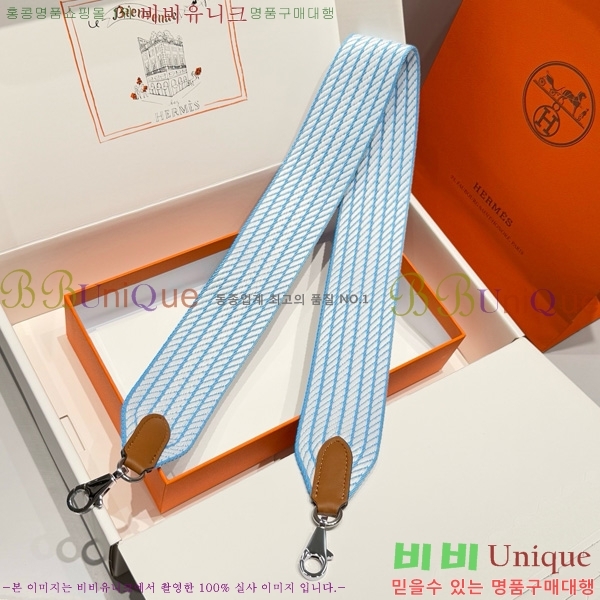 #޽ ȣȯ Ʈ  52361181-7