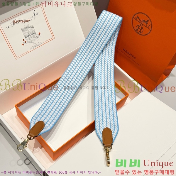 #޽ ȣȯ Ʈ  52361181-7