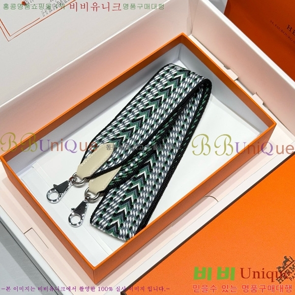 #޽ ȣȯ Ʈ  52361181-1