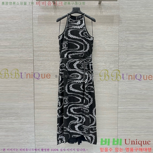  * ǽ CH1205322-6
