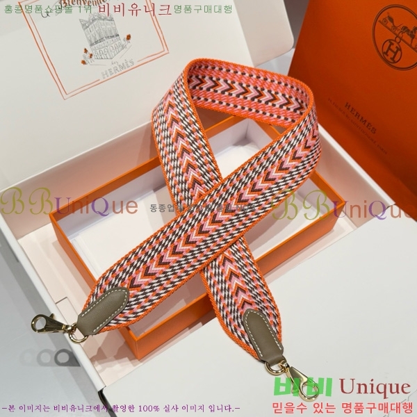 #޽ ȣȯ Ʈ  52361181-11