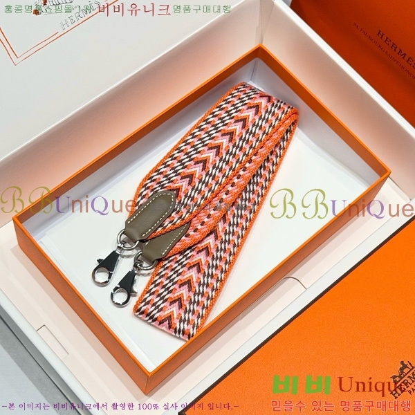 #޽ ȣȯ Ʈ  52361181-11