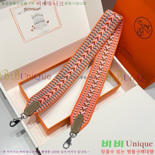 #޽ ȣȯ Ʈ  52361181-11