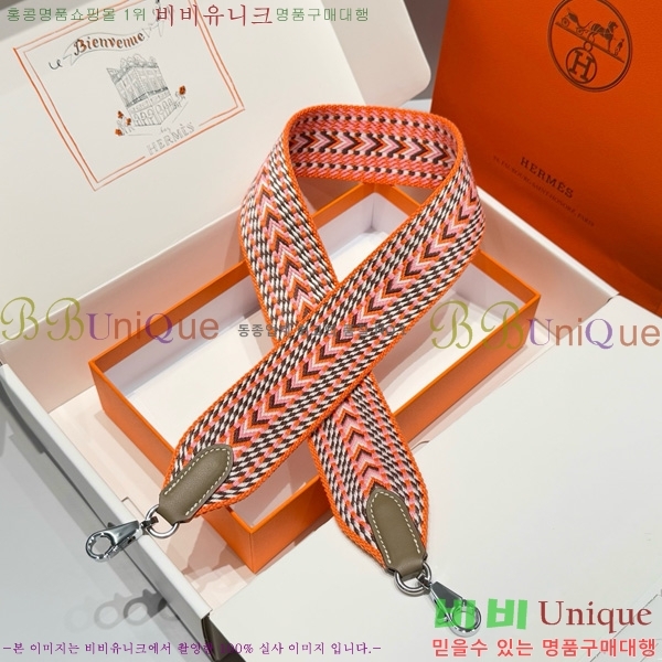 #޽ ȣȯ Ʈ  52361181-11