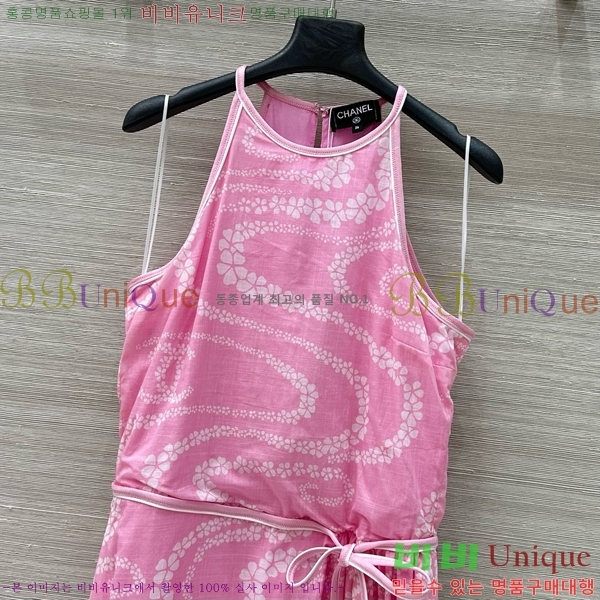  * ǽ CH1205322-7