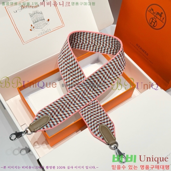#޽ ȣȯ Ʈ  52361181-10