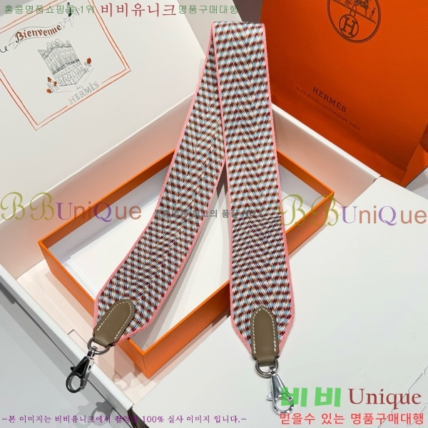 #޽ ȣȯ Ʈ  52361181-10