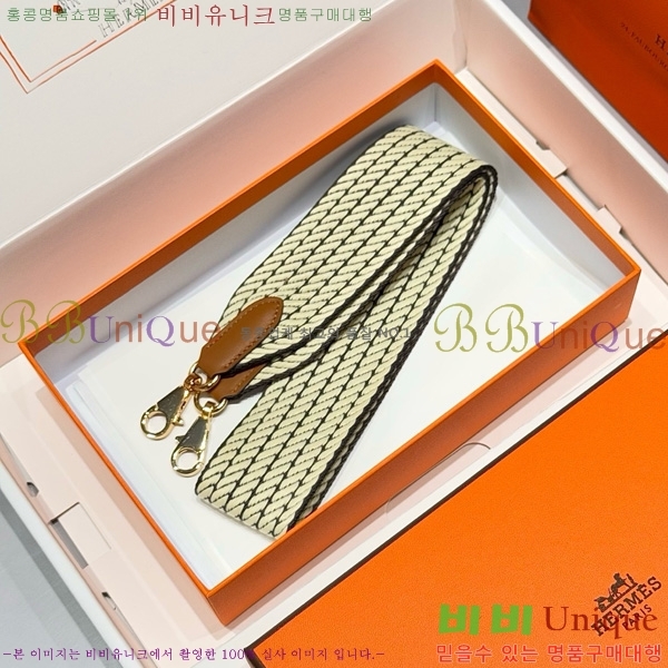 #޽ ȣȯ Ʈ  52361181-8