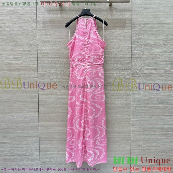  * ǽ CH1205322-7