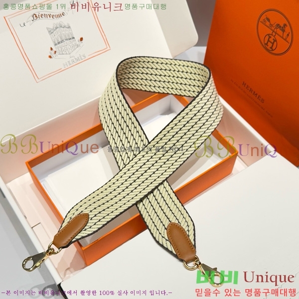 #޽ ȣȯ Ʈ  52361181-8