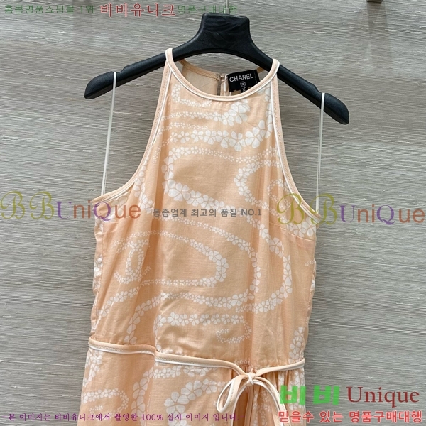 * ǽ CH1205322-8