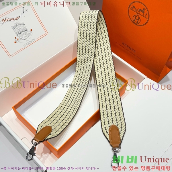 #޽ ȣȯ Ʈ  52361181-8