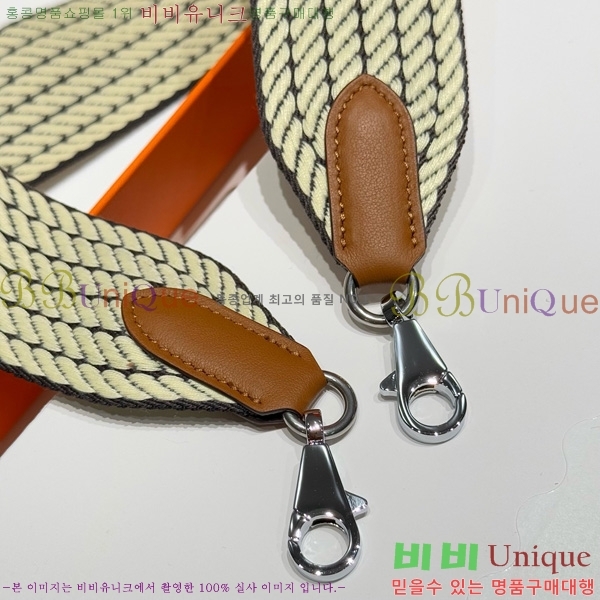 #޽ ȣȯ Ʈ  52361181-8