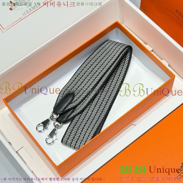 #޽ ȣȯ Ʈ  52361181-9