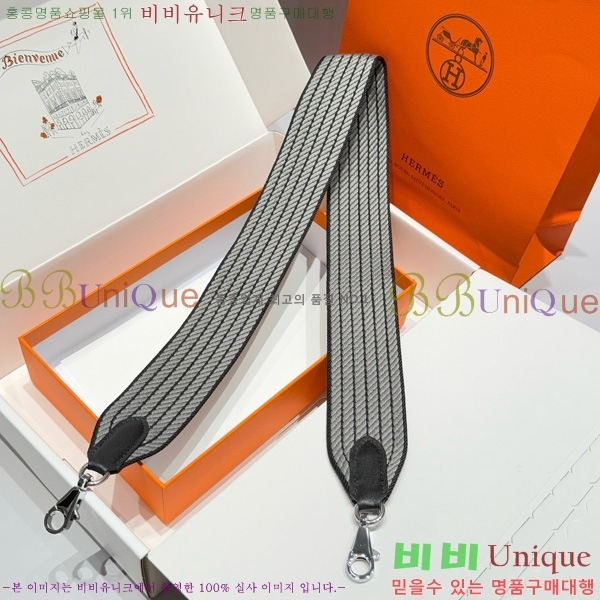 #޽ ȣȯ Ʈ  52361181-9