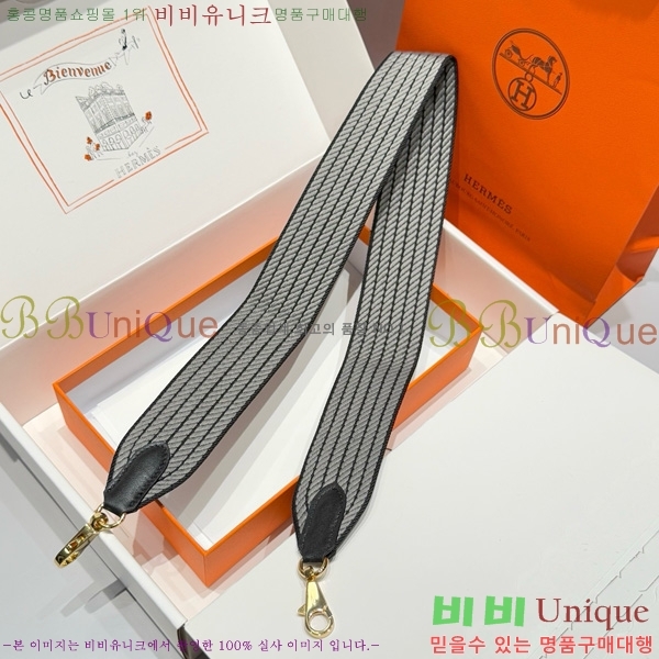 #޽ ȣȯ Ʈ  52361181-9
