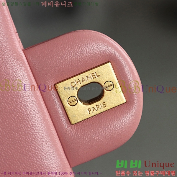 #* ̴ 庼 AS1787-300-13