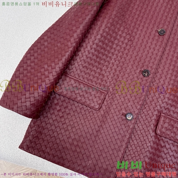  װŸ   BU12212996-1