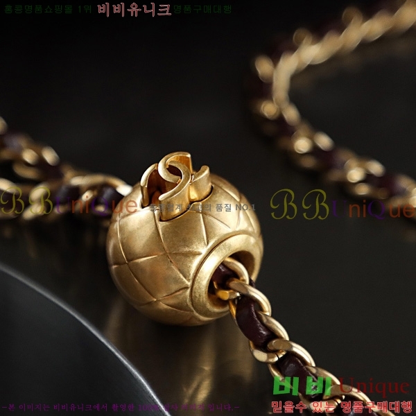 #* ̴ 庼 AS1787-300-11