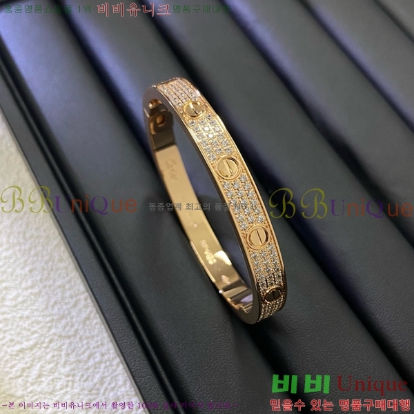 쿡  CAR102222-1