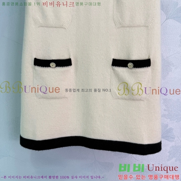  * ĿƮ CH412120443-5