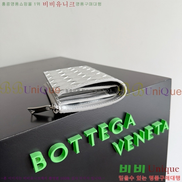#װŸ Ʈġ   667468-106