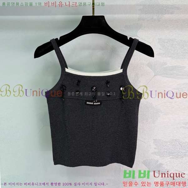  ̿̿ μҸ/ MU120655-2