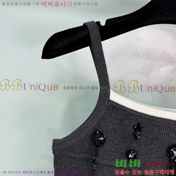  ̿̿ μҸ/ MU120655-2