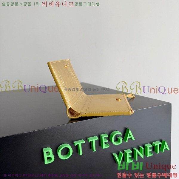 #װŸ Ʈġ   667468-105