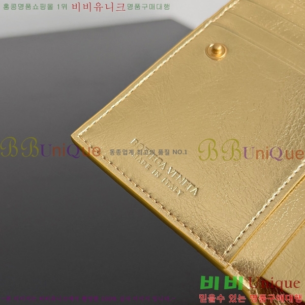 #װŸ Ʈġ   667468-105