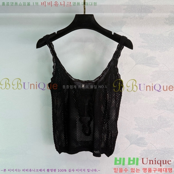 * μҸ/ CH21120599-4