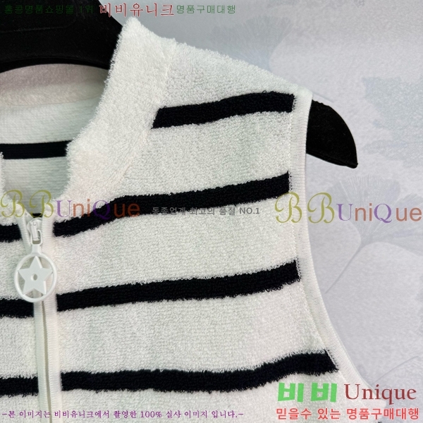   μҸ/ DOI11254-1